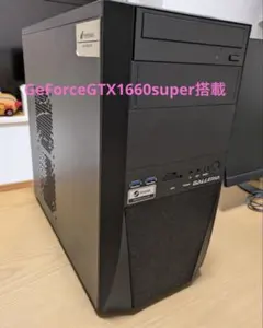 2026年最新】GTX1660Super ゲーミングpcの人気アイテム - メルカリ