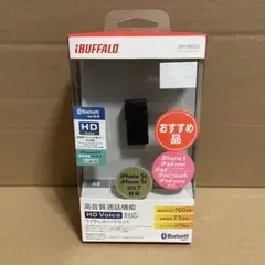 【未開封】 iBUFFALO ワイヤレスヘッドセット BSHSBE23 保管品