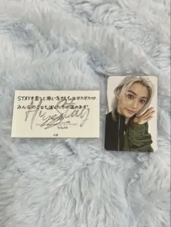 2026年最新】hi stayの人気アイテム - メルカリ