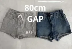GAP グレーショートパンツとデニムショートパンツセット 12-18 80