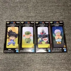 ドラゴンボール ワールドコレクタブルフィギュア -少年期編 4個セット