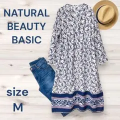 NATURAL BEAUTY BASIC 花柄シャツワンピース M