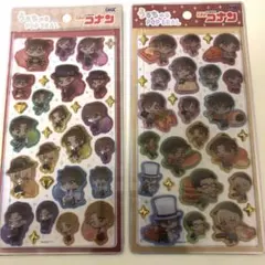 Item thumbnail for item 0e65fc38-58b5-468f-9061-7d5bf9630ded