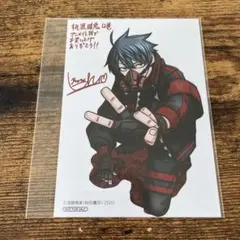 桃源暗鬼 23巻 アニメイト特典 - メルカリ