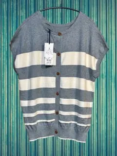 【新品未使用】グレーとアイボリーのストライプ袖無しカーディガン　L SIZE