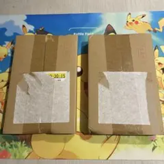 ポケモンカードゲーム スタートデッキ100コロコロバージョン未開封2個セット