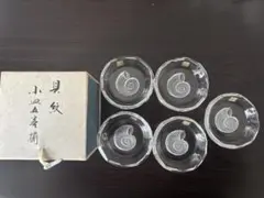 C*l様 HOYA クリスタルガラス 皿 5枚セット