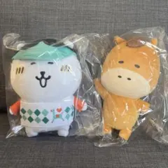 自分ツッコミくま UMAJOぬいぐるみ第2弾 自分ツッコミくま UMAJOぬいぐるみ第2弾 - メルカリ
