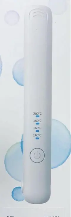 ヘアアイロン コードレス 2WAY