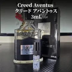 2025年最新】creed aventusの人気アイテム - メルカリ