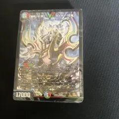 ししお様 リクエスト 2点 まとめ商品