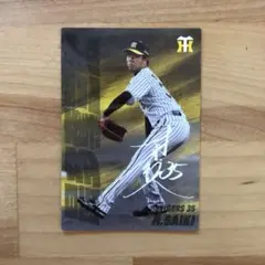 才木浩人 阪神タイガース　プロ野球チップスカード2025