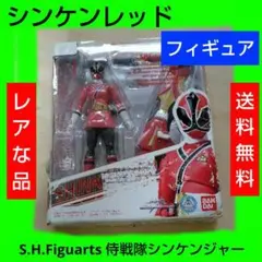 レア S.H.Figuarts シンケンレッド 侍戦隊シンケンジャーのサムネイル