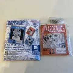 ONE PIECE BASE SHOP アクリルブロックチャーム イカロス