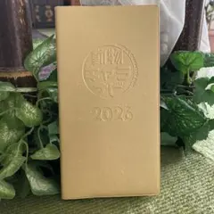 Item thumbnail for item f8ae14fd-84f8-43e4-b488-0bf4d6ea0432