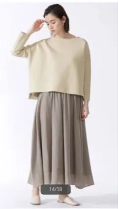 Item thumbnail for item 91cdae21-abe3-4380-b68e-ac921cabdc4f