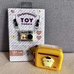 Item thumbnail for item 89cfe16f-87af-4930-bc51-95a2102e42db