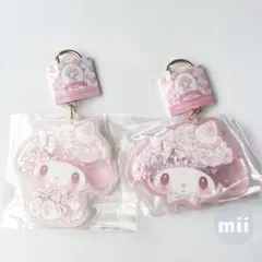【新品】 マイメロディ　ホロキラキーホルダー　2個セット　白いちごのティータイム