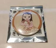SPY×FAMILY 缶バッジコレクション ベッキー
