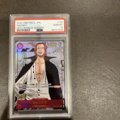 PSA10】シャンクス コミパラ ワンピースカード - メルカリ