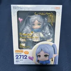 2025年最新】ねんどろいど 葬送のフリーレンの人気アイテム - メルカリ