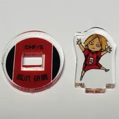 ジャンプフェスタ　孤爪研磨　アクリルスタンド　ハイキュー　アクスタ　原画　ミニ