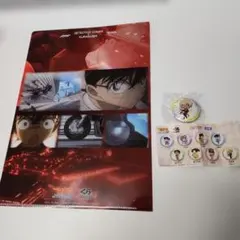 名探偵コナン くら寿司 コラボセット