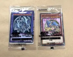 ハイチュウ　セブンイレブン　遊戯王　2枚