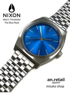 2026年最新】NIXON 文字盤カラー：ブルー メンズ 腕時計(クォーツ)の