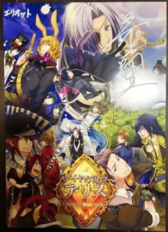 百物語 サイン色紙　梶裕貴　クインロゼ　quinrose 2026年最新】quinrose サインの人気アイテム - メルカリ