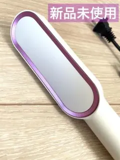 《新品》ミニポータブルヘアアイロン