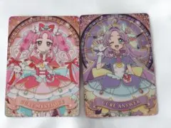 名探偵プリキュア キラキラカードグミ アンサー ミスティック