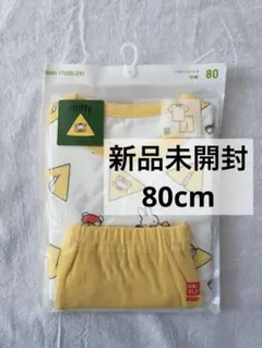 ユニクロ　ドライパジャマ　半袖パジャマ　ミッフィー　80