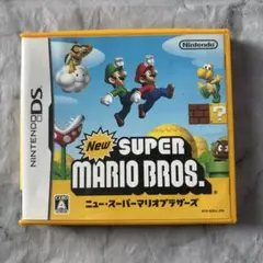 【動作確認済】ニュー・スーパーマリオブラザーズ　Nintendo DSソフト