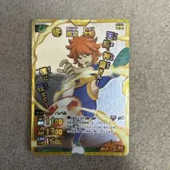 hr様 リクエスト 2点 まとめ商品