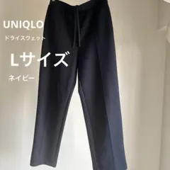 UNIQLOユニクロドライスウェットパンツL