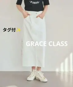 archive L.G.B. BAGGY/SP フレア パンツ ギミック y2k - メルカリ