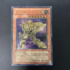 2026年最新】e・hero レリーフの人気アイテム - メルカリ