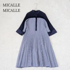2026年最新】MICALLE MICALLE レディース ロングワンピースの人気
