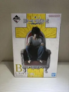 一番くじ DEATH NOTE デスノート B賞 L フィギュア