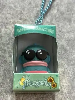 サンリオキャラクターズ チョコボックス ミニフィギュア 日焼け ハンギョドン