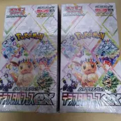 ポケモンカード ハイクラスパック テラスタルフェスex 2box シュリンク付