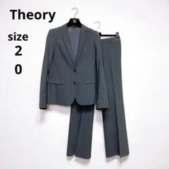 theory セオリーストライプ スーツ ジャケット パンツ 0 - メルカリ