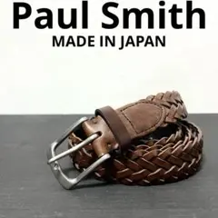 《Paul Smith》Leather Mesh Belt 日本製のサムネイル