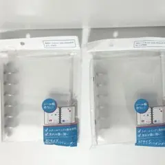 B7サイズ　６穴リングバインダー　２点セット　セリア　シール帳
