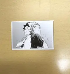 ハイキュー フォトカード 黒尾鉄朗 木兎光太郎