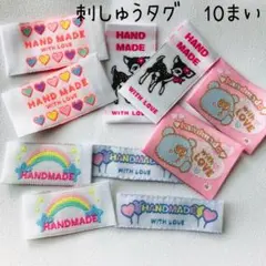 みっちゃん。様 リクエスト 3点 まとめ商品