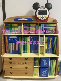 2026年最新】dwe ミッキーパッケージの人気アイテム - メルカリ