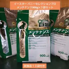 Item thumbnail for item 15ac4083-6084-438b-b3ca-9b82867dee3b