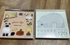 【新品】米津祐介　メモ帳　スクエアメモ　猫　シロクマ
